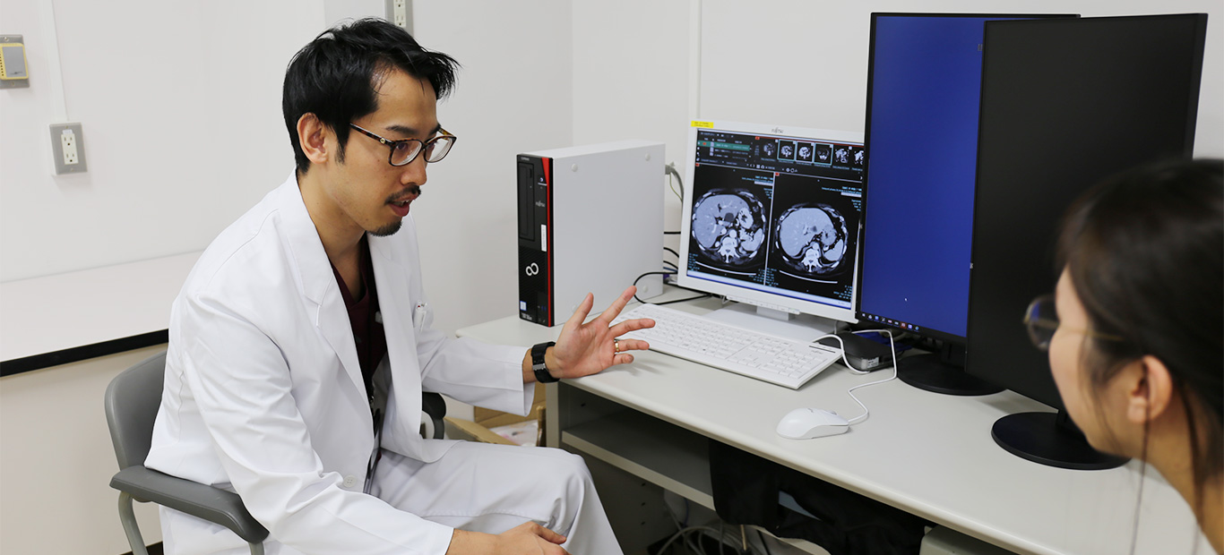 患者さんへ 消化器内科学教室からのご挨拶